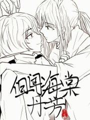 红桃视颏官方
