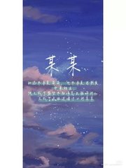 捅主任网站